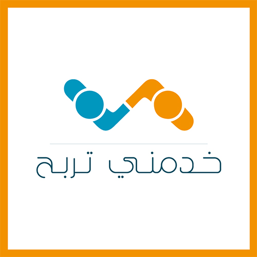 Logo 5adamni Terba7