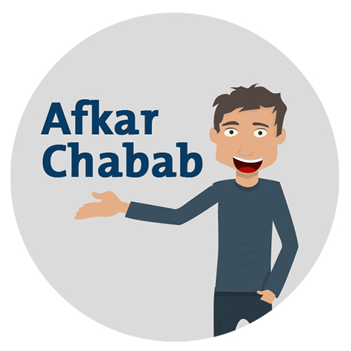Logo Afkar Chabab