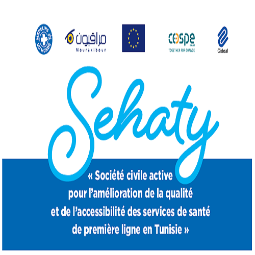 Logo Agir ensemble pour la femme et l’enfant victimes de violences