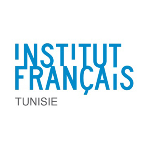 Logo Demain en Tunisie