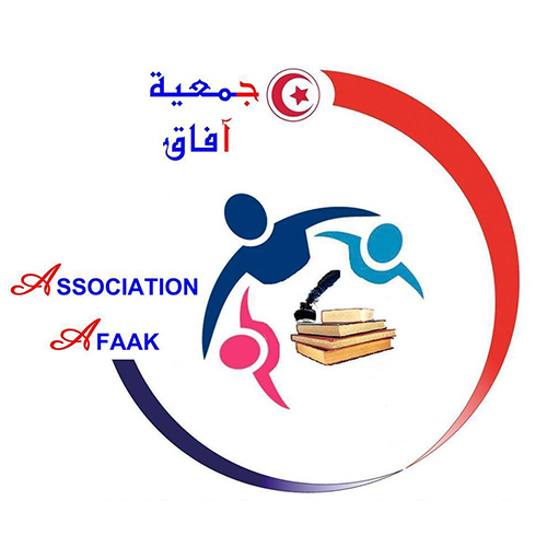 Logo Election: Participation et Organisation