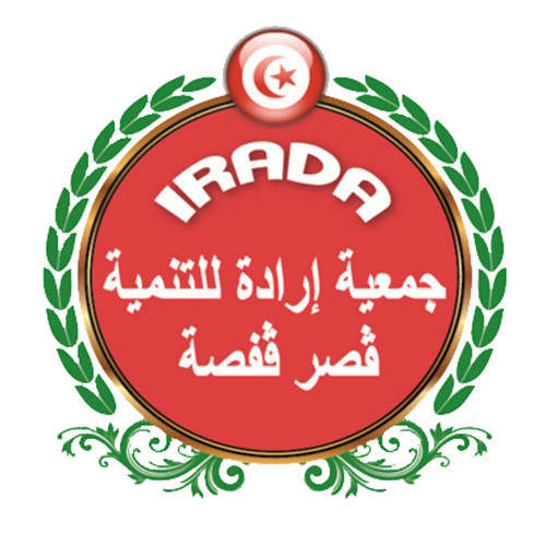 Logo Ferme pilote