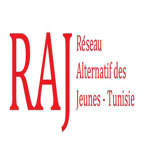 Logo Houmani Baladya