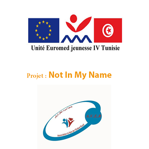 Logo "Not In My Name" Tunisie