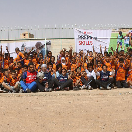 Logo Premier Skills