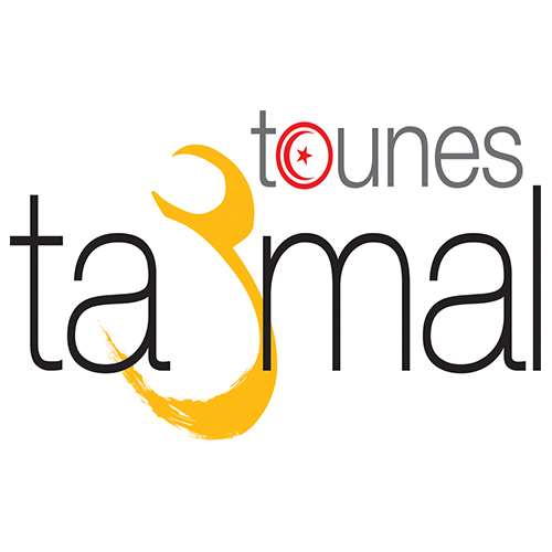 Logo Tounes Ta3mal​​