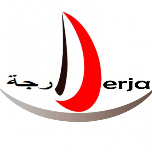 Logo َAssociation DERJA la langue Tunisienne 