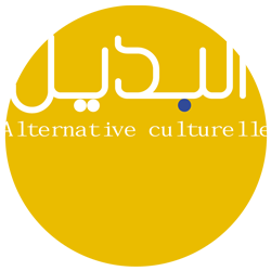 Logo Al Badil 