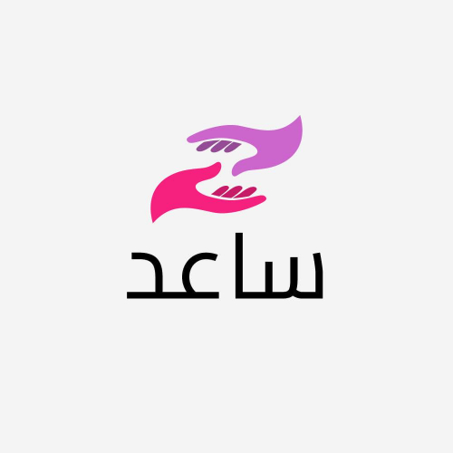 Logo Association Aider