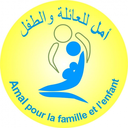 Logo Association Amal pour la Famille et l’Enfant 