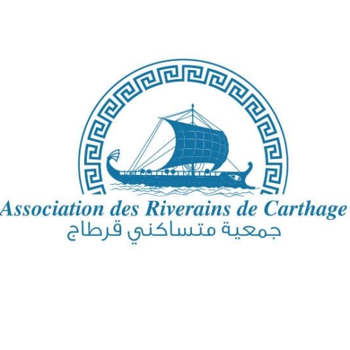Logo Association des Riverains de Carthage
