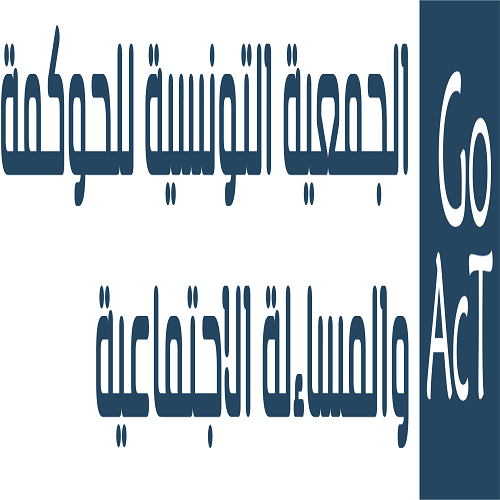 Logo Association «GoAcT»
