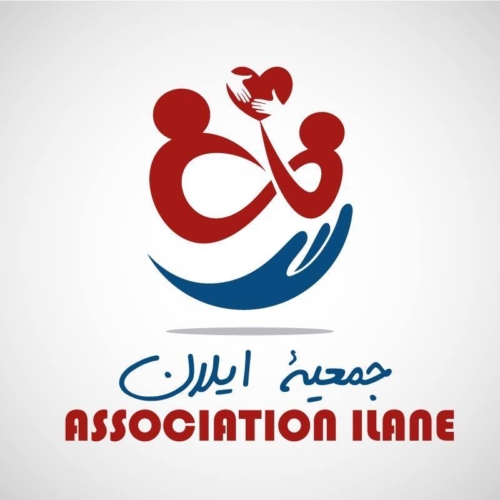 Logo Association Ilane 