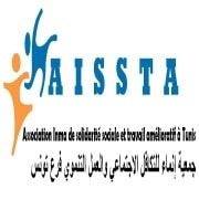 Logo Association Inma de Solidarité Sociale et Travail Amélioratif-Tunis