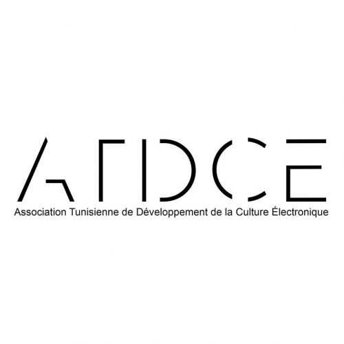 Logo Association Tunisienne de Développement de la Culture Electronique-ATDCE