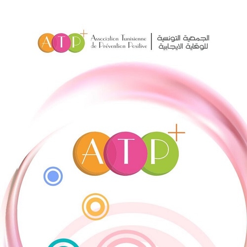 Logo Association Tunisienne de Prévention Positive 