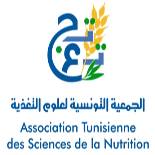 Logo Association Tunisienne des Sciences de la Nutrition