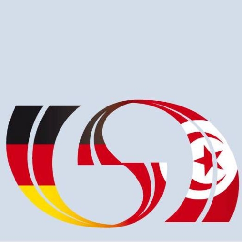 Logo Chambre Tuniso-Allemande de l’Industrie et du Commerce