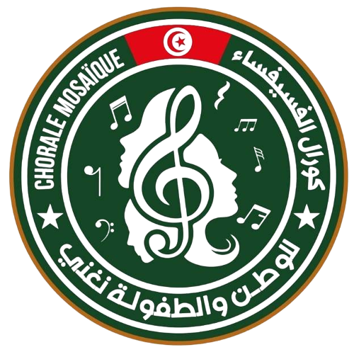 Logo Chorale Mosaïque