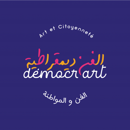 Logo Démocr’Art