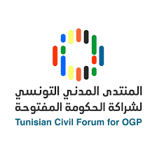Logo Forum Civil Tunisien OGP