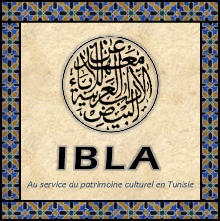 Logo Institut des Belles Lettres Arabes