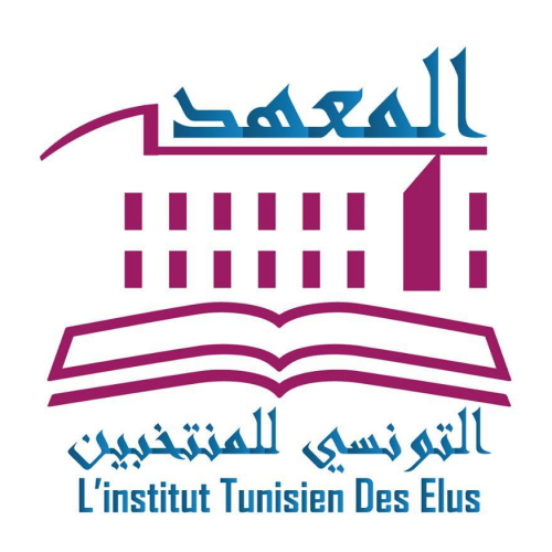 Logo Institut Tunisien des Elus