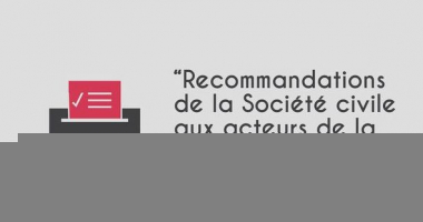 Logo Jeunesse Sans Frontières 