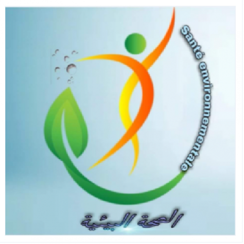 Logo Mourakiboun 
