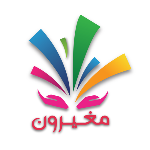 Logo The Changers 