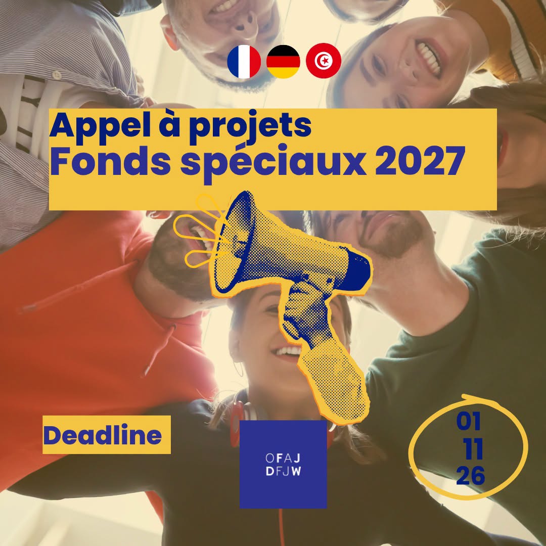 Appel à projets : Fonds spécial Maghreb 2027