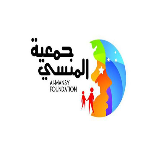 Logo Al Mansy Foundation