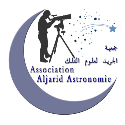 Logo Aljarid Astronomie