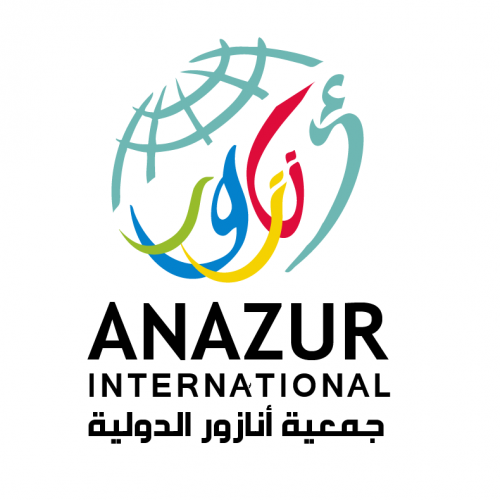 Logo Anazur International 