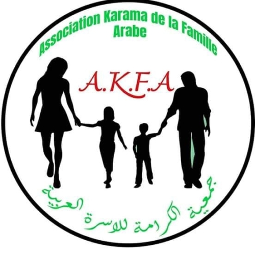 Logo Association Al-Karama pour la Famille Arabe 