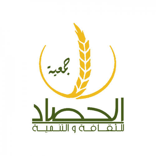 Logo Association Alhassad pour la Culture et le Développement à Amdoun