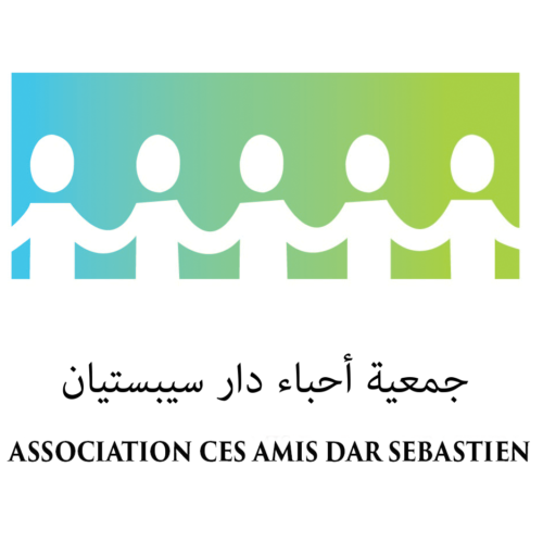 Logo Association Amis Dar Sébastien