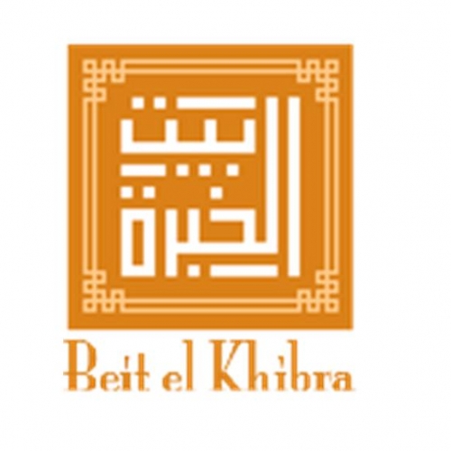 Logo Association Beit Elkhibra 