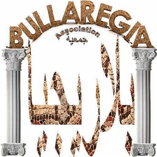Logo Association Bullaregia 