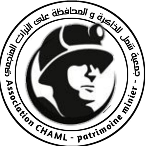 Logo Association Chamel pour la Mémoire et la Préservation du Patrimoine Minier 