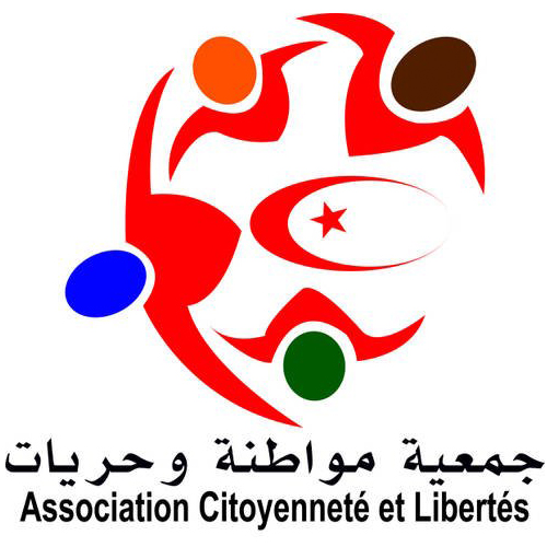 Logo Association Citoyenneté Et Libertés - Djerba