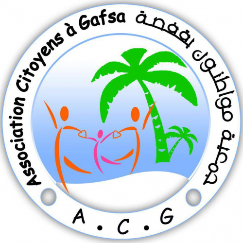 Logo Association Citoyens de Gafsa 