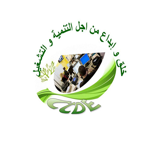 Logo Association Création et Créativité pour le Développement et l’Embauche