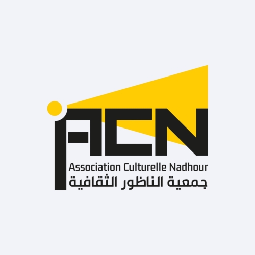 Logo Association Culturelle Nadhour/ ACN