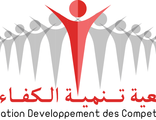 Logo Association Développement des Compétences-Tataouine
