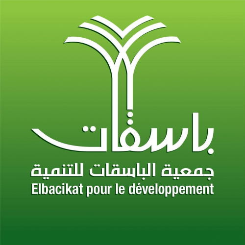 Logo Association El BASSIKAT pour Développement -Kébili