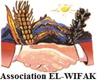 Logo Association El-WIFAK Bargou Siliana