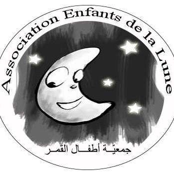 Logo Association Enfants de la lune de Médenine 