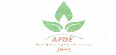 Logo Association Femme pour Le Développement et l'Egalité