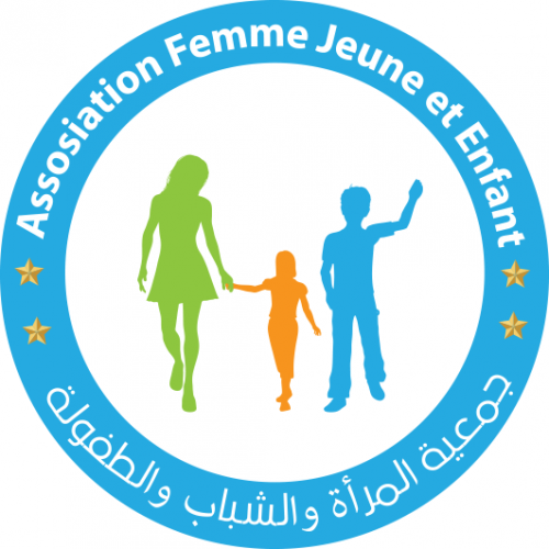 Logo Association Femmes Jeunes et Enfants 